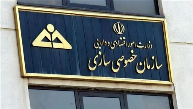 وزیر امور اقتصادی و دارایی طی مصوبه‌ای رسمی، فهرست ۱۶۳ شرکت و ۲۹۷ بنگاه و دارایی مشمول واگذاری سال ۱۴۰۵ را ابلاغ کرد. این مصوبه که در جلسه چهارصد و پنجاه و یکم هیأت واگذاری به تصویب رسیده، شامل واگذاری سهام دولت در شرکت‌های بزرگ صنعتی، خودرویی، بانکی و خدماتی است که می‌تواند فصل جدیدی را در اصلاح ساختار اقتصادی کشور و کاهش تصدی‌گری دولت رقم بزند.